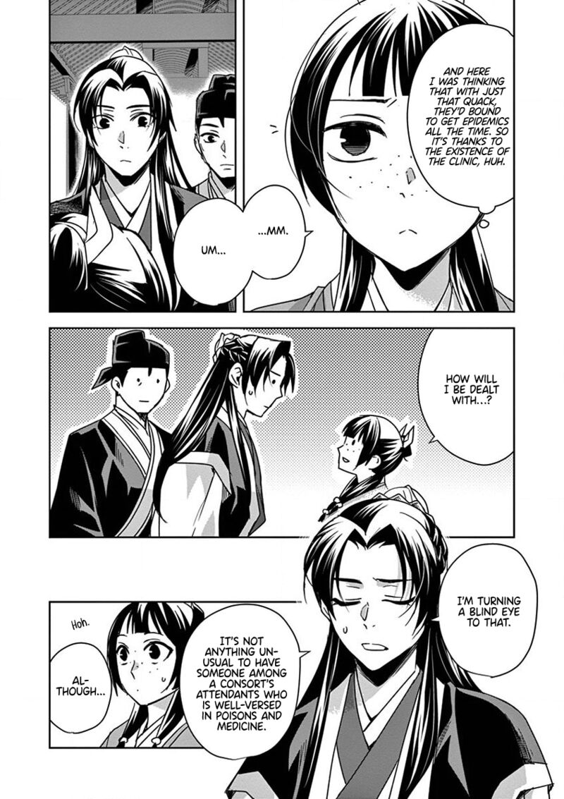 Kusuriya No Hitorigoto Maomao No Koukyuu Nazotoki Techou Chapter 39 Page 23