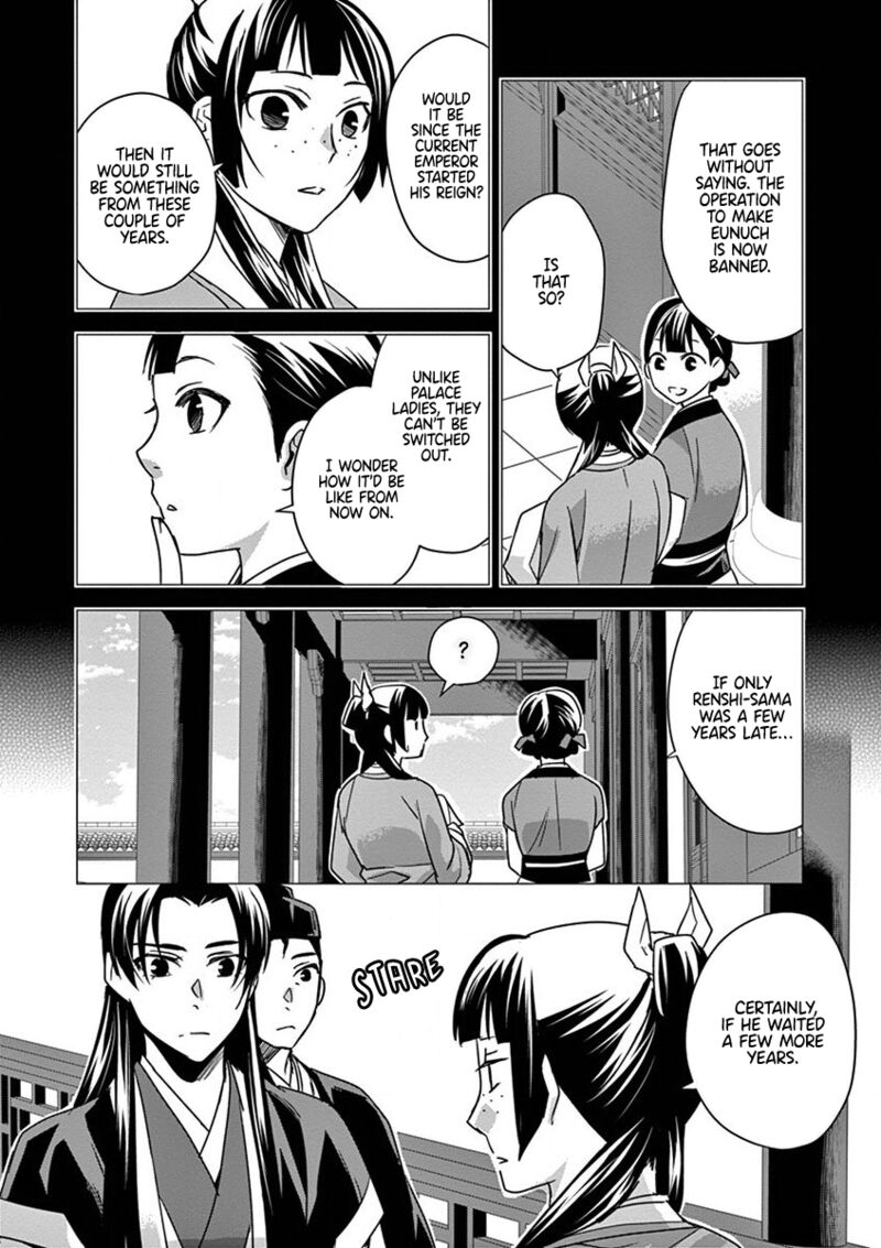 Kusuriya No Hitorigoto Maomao No Koukyuu Nazotoki Techou Chapter 39 Page 25