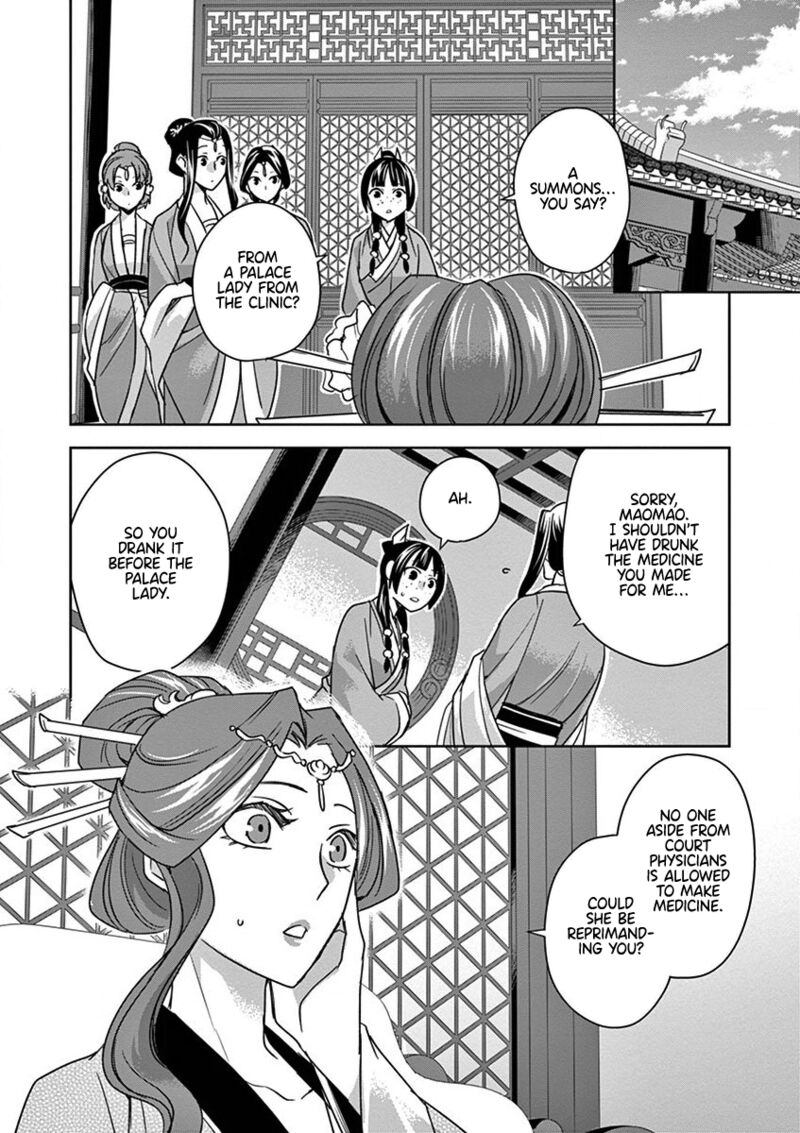 Kusuriya No Hitorigoto Maomao No Koukyuu Nazotoki Techou Chapter 39 Page 28