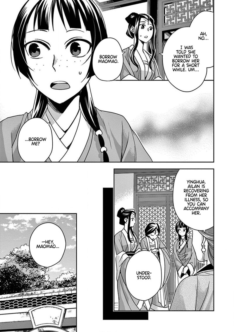 Kusuriya No Hitorigoto Maomao No Koukyuu Nazotoki Techou Chapter 39 Page 29