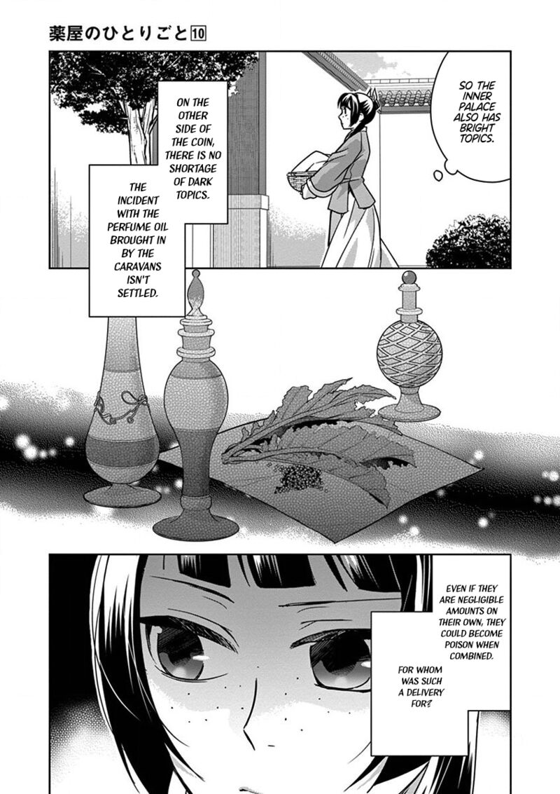 Kusuriya No Hitorigoto Maomao No Koukyuu Nazotoki Techou Chapter 39 Page 3