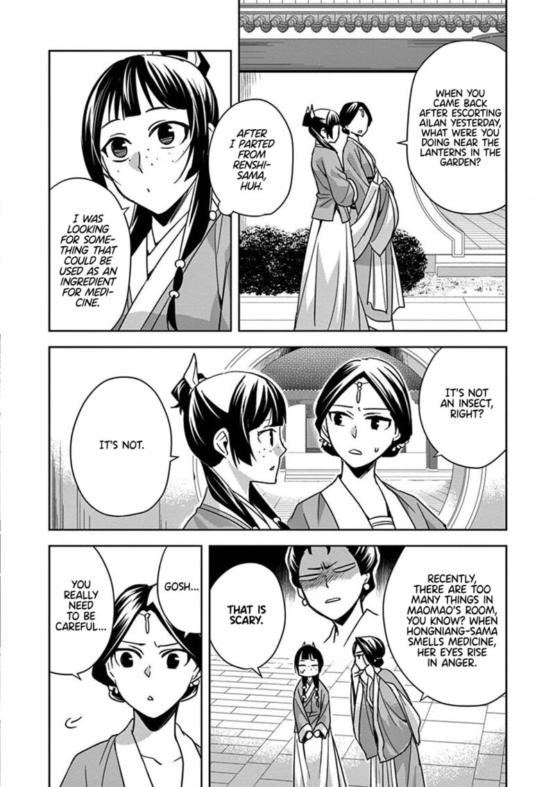 Kusuriya No Hitorigoto Maomao No Koukyuu Nazotoki Techou Chapter 39 Page 30