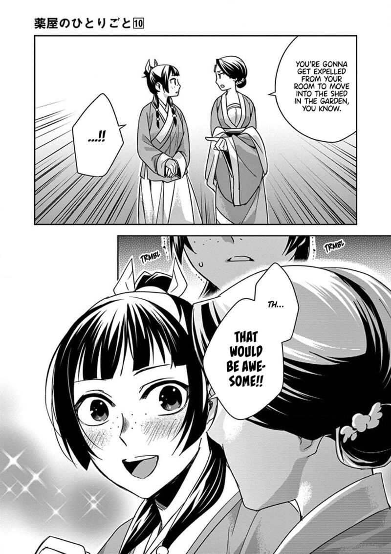 Kusuriya No Hitorigoto Maomao No Koukyuu Nazotoki Techou Chapter 39 Page 31