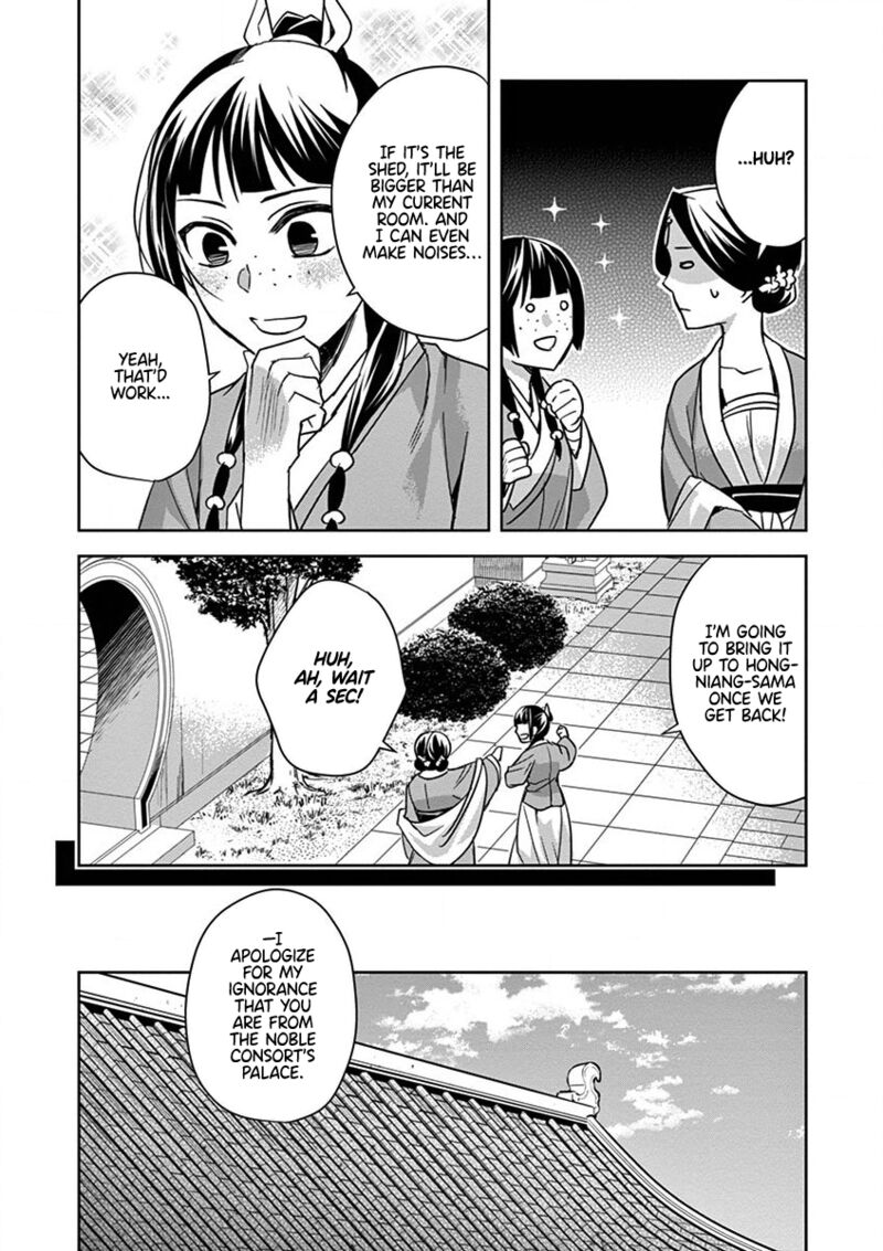 Kusuriya No Hitorigoto Maomao No Koukyuu Nazotoki Techou Chapter 39 Page 32