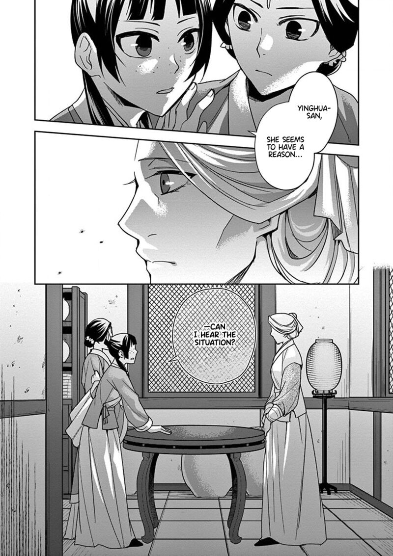 Kusuriya No Hitorigoto Maomao No Koukyuu Nazotoki Techou Chapter 39 Page 36