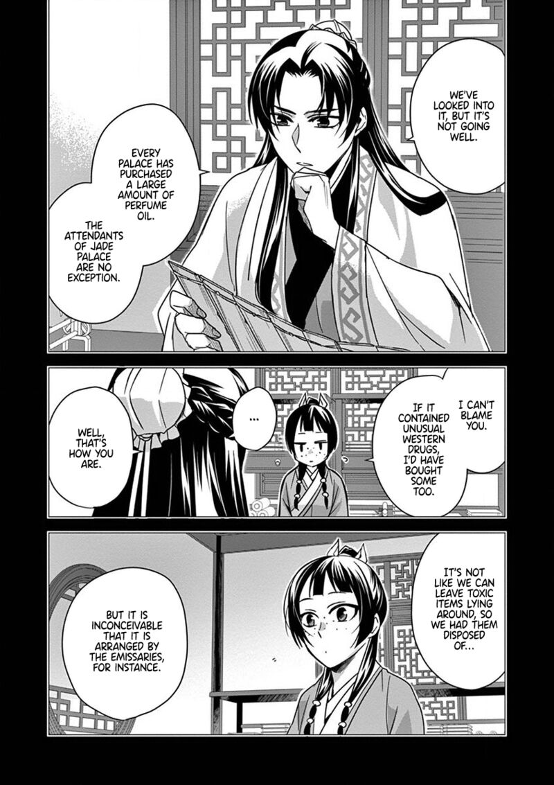 Kusuriya No Hitorigoto Maomao No Koukyuu Nazotoki Techou Chapter 39 Page 4