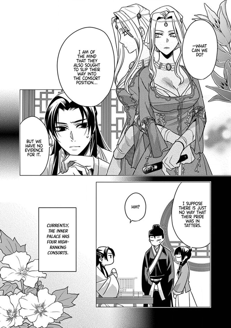 Kusuriya No Hitorigoto Maomao No Koukyuu Nazotoki Techou Chapter 39 Page 5