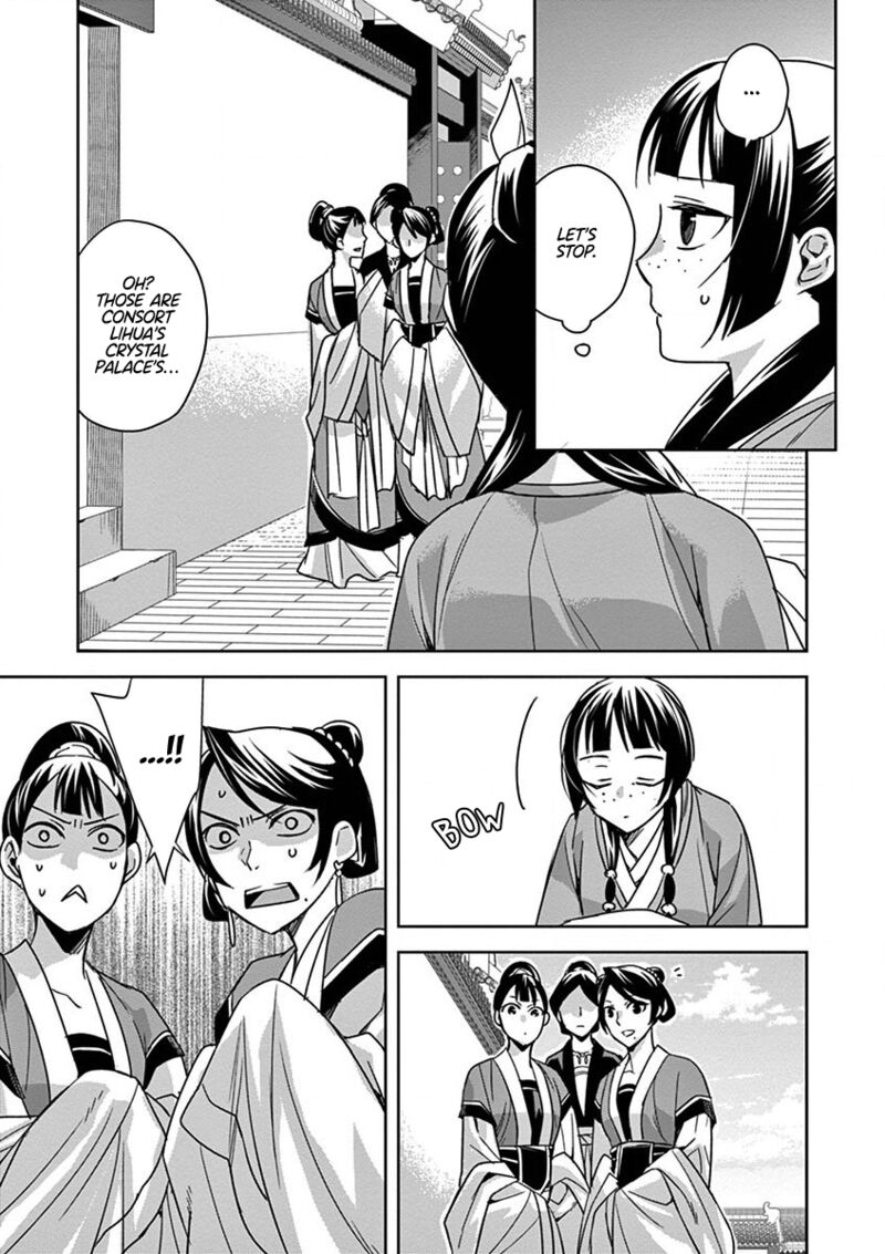 Kusuriya No Hitorigoto Maomao No Koukyuu Nazotoki Techou Chapter 39 Page 9