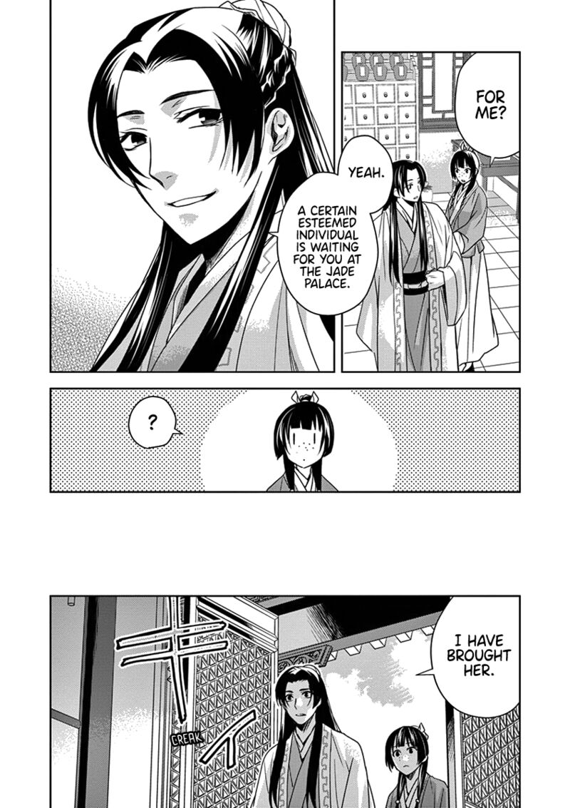 Kusuriya No Hitorigoto Maomao No Koukyuu Nazotoki Techou Chapter 4 Page 14