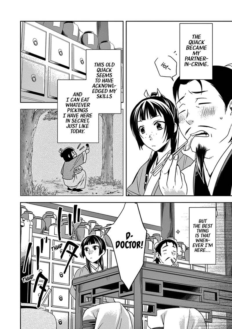 Kusuriya No Hitorigoto Maomao No Koukyuu Nazotoki Techou Chapter 4 Page 4