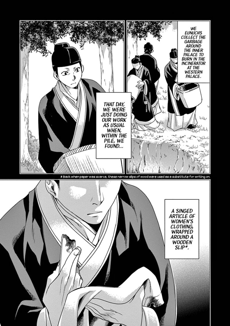 Kusuriya No Hitorigoto Maomao No Koukyuu Nazotoki Techou Chapter 4 Page 7