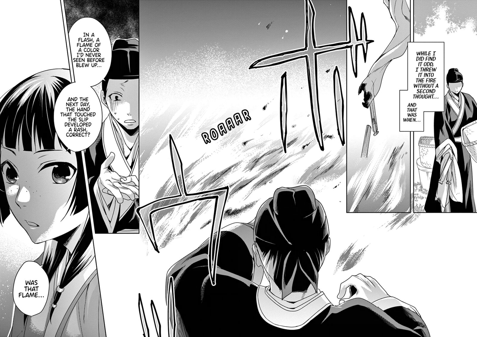Kusuriya No Hitorigoto Maomao No Koukyuu Nazotoki Techou Chapter 4 Page 8
