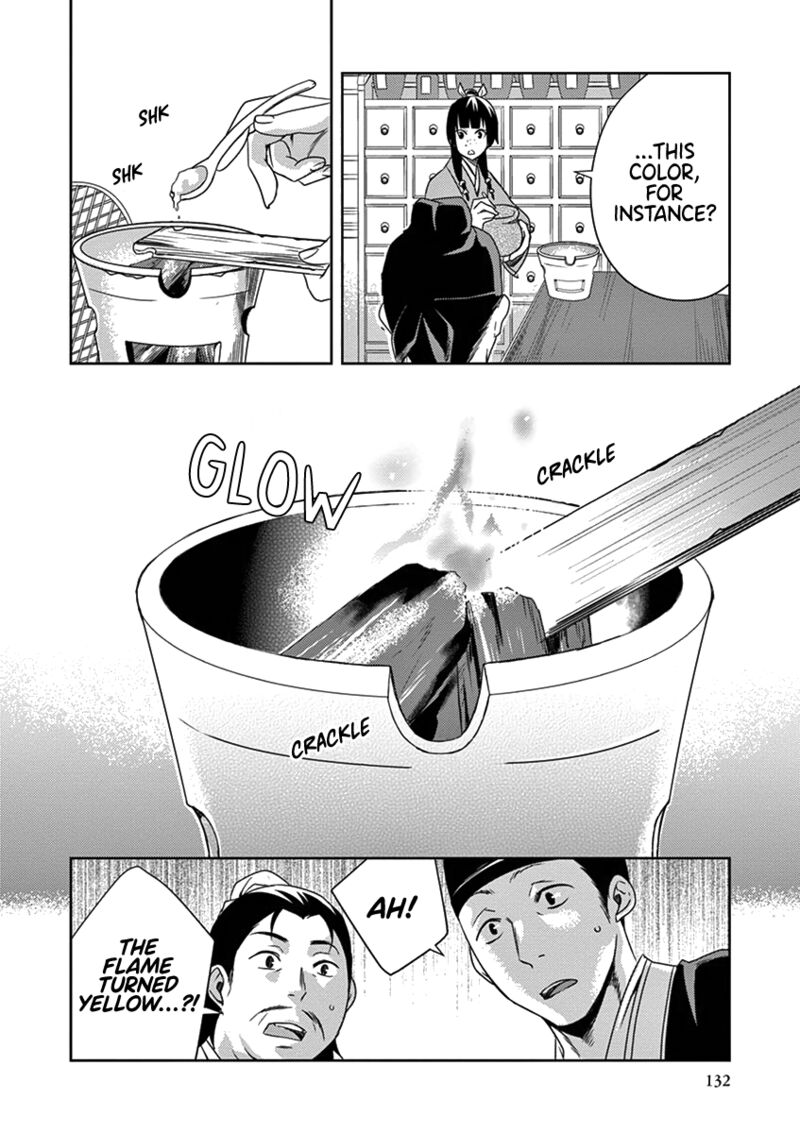 Kusuriya No Hitorigoto Maomao No Koukyuu Nazotoki Techou Chapter 4 Page 9