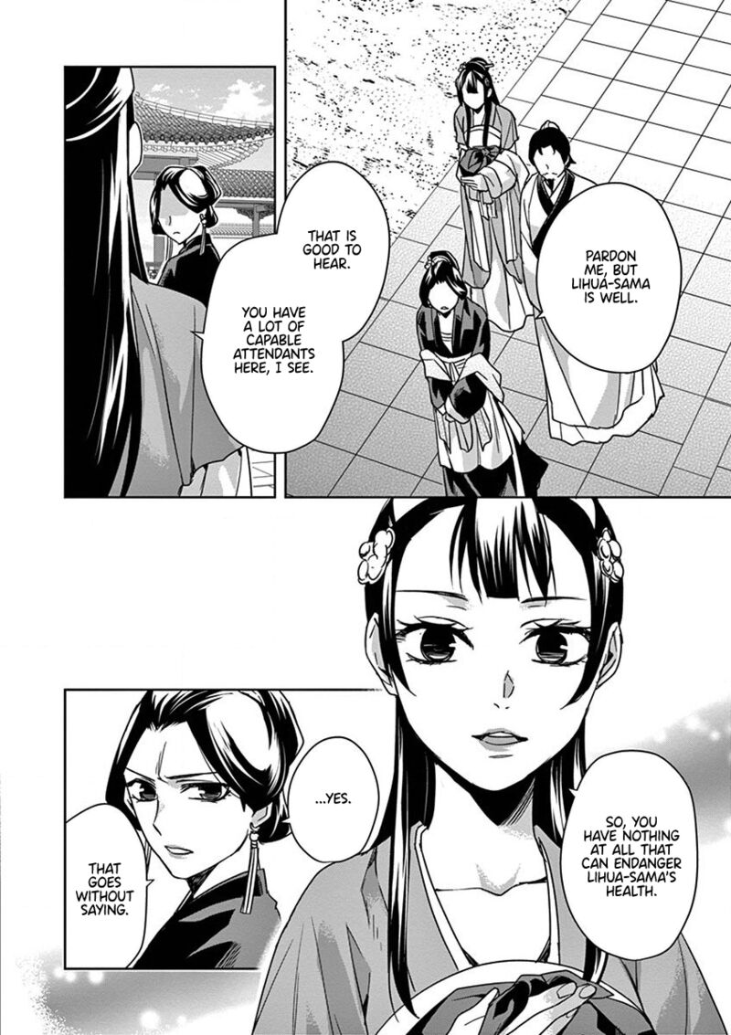 Kusuriya No Hitorigoto Maomao No Koukyuu Nazotoki Techou Chapter 40 Page 16