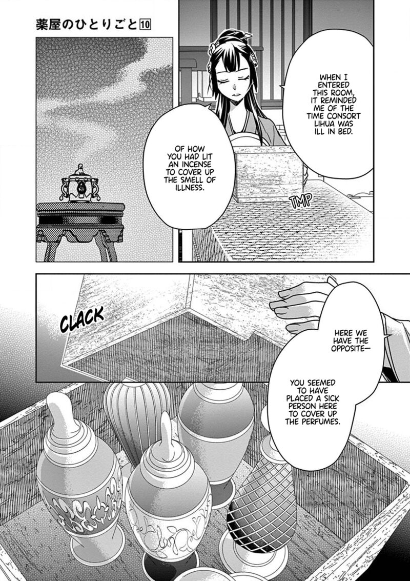 Kusuriya No Hitorigoto Maomao No Koukyuu Nazotoki Techou Chapter 40 Page 30