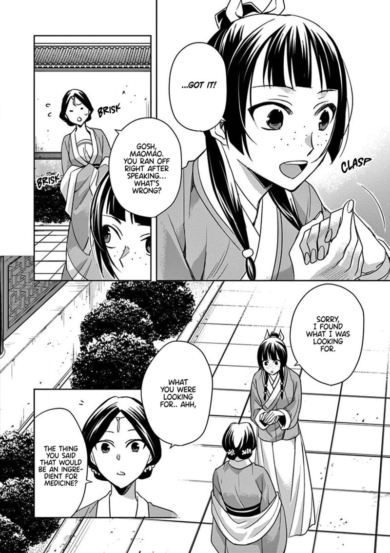 Kusuriya No Hitorigoto Maomao No Koukyuu Nazotoki Techou Chapter 40 Page 6
