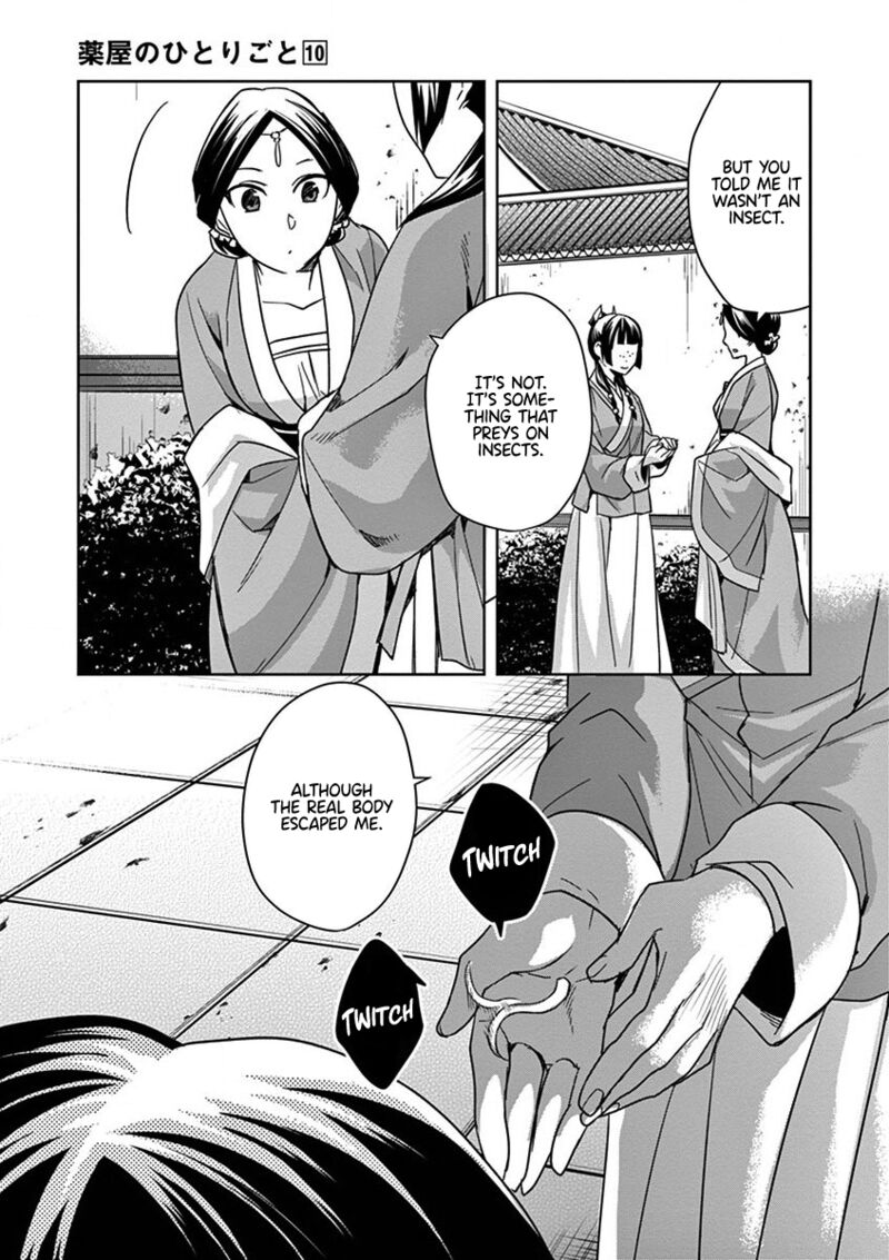 Kusuriya No Hitorigoto Maomao No Koukyuu Nazotoki Techou Chapter 40 Page 7