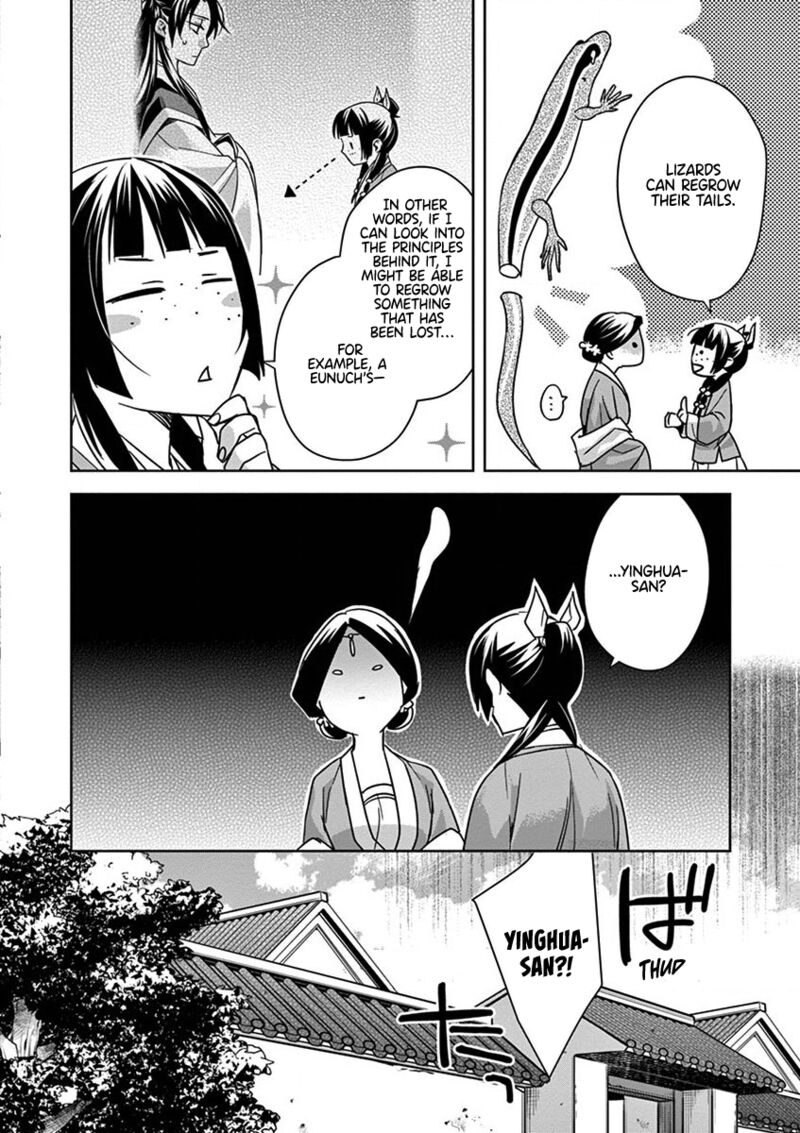 Kusuriya No Hitorigoto Maomao No Koukyuu Nazotoki Techou Chapter 40 Page 8
