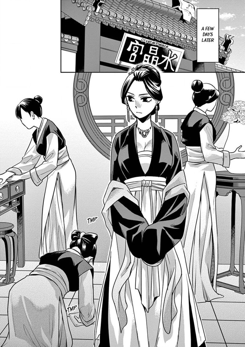 Kusuriya No Hitorigoto Maomao No Koukyuu Nazotoki Techou Chapter 40 Page 9