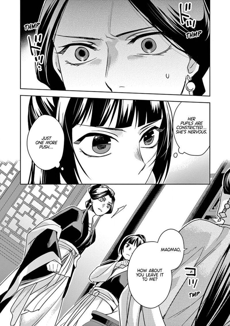 Kusuriya No Hitorigoto Maomao No Koukyuu Nazotoki Techou Chapter 41 Page 10