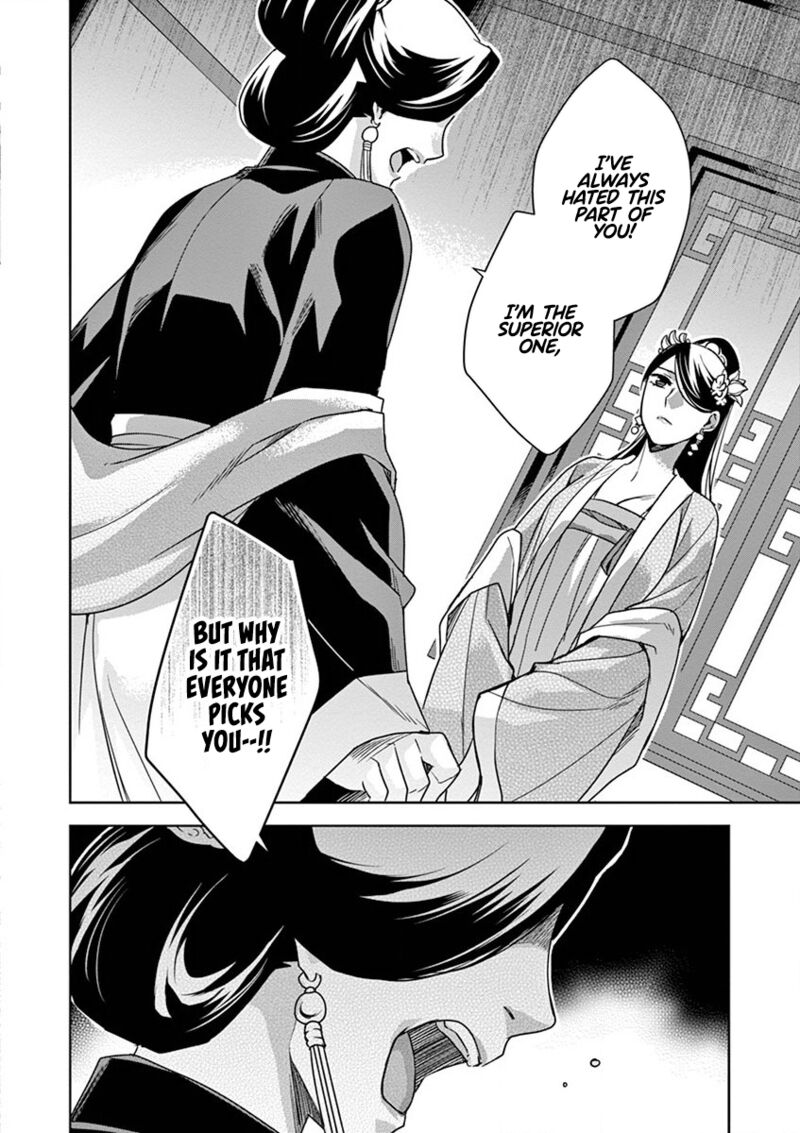 Kusuriya No Hitorigoto Maomao No Koukyuu Nazotoki Techou Chapter 41 Page 14