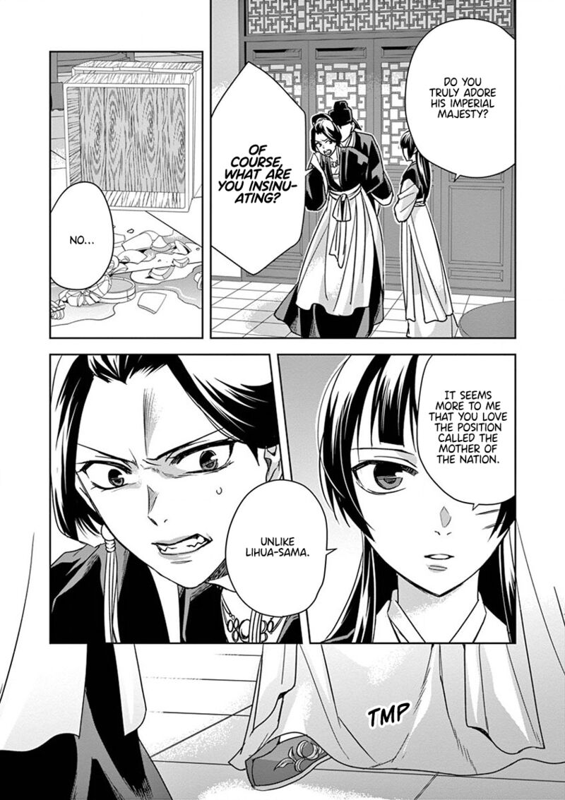 Kusuriya No Hitorigoto Maomao No Koukyuu Nazotoki Techou Chapter 41 Page 19