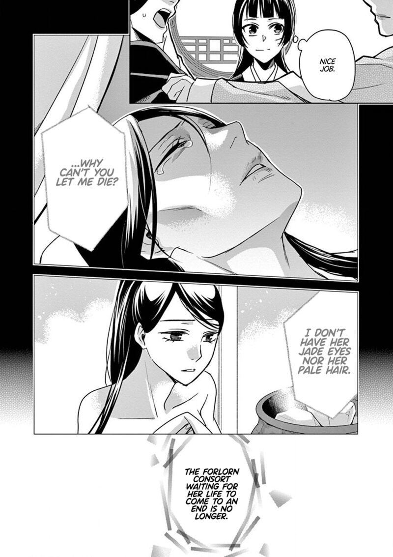 Kusuriya No Hitorigoto Maomao No Koukyuu Nazotoki Techou Chapter 41 Page 24