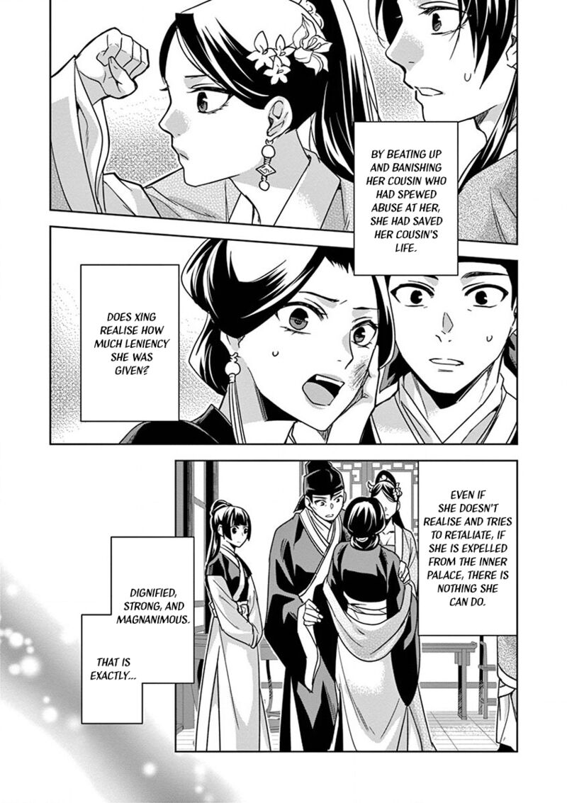 Kusuriya No Hitorigoto Maomao No Koukyuu Nazotoki Techou Chapter 41 Page 25