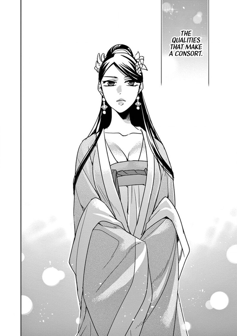 Kusuriya No Hitorigoto Maomao No Koukyuu Nazotoki Techou Chapter 41 Page 26