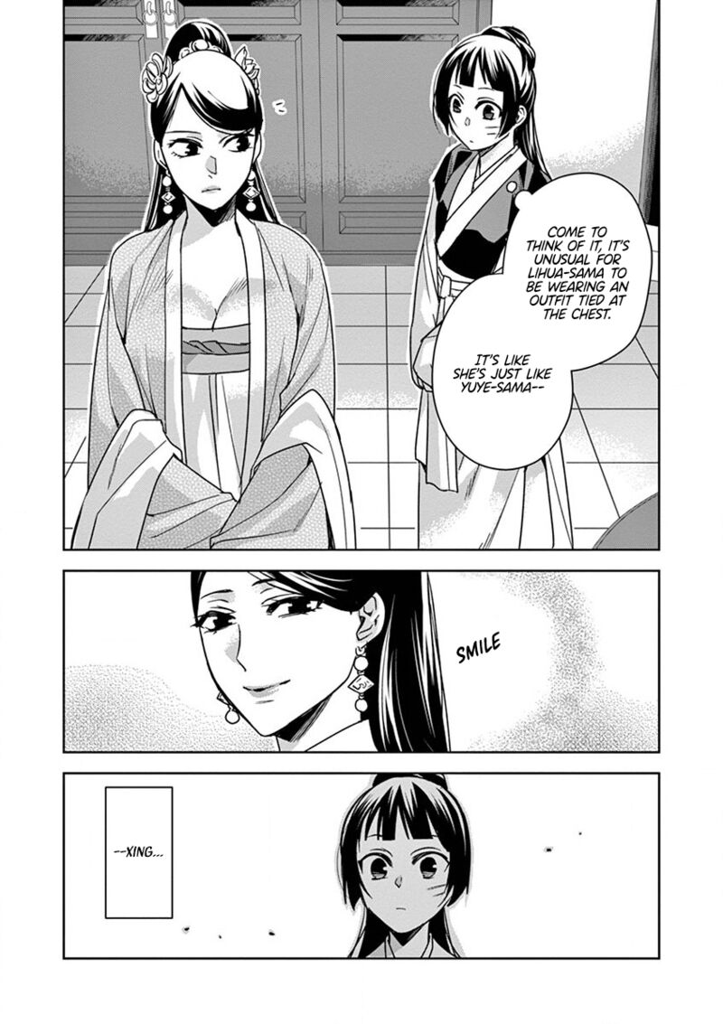 Kusuriya No Hitorigoto Maomao No Koukyuu Nazotoki Techou Chapter 41 Page 28