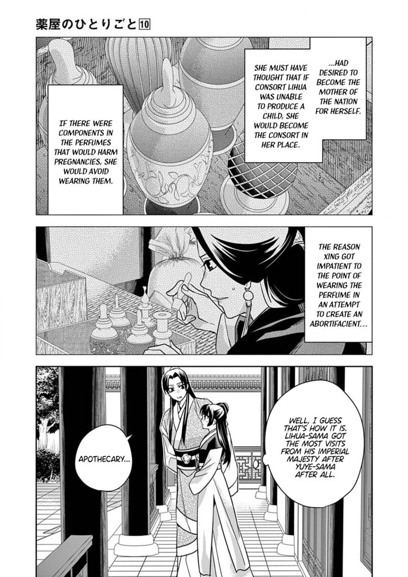 Kusuriya No Hitorigoto Maomao No Koukyuu Nazotoki Techou Chapter 41 Page 29