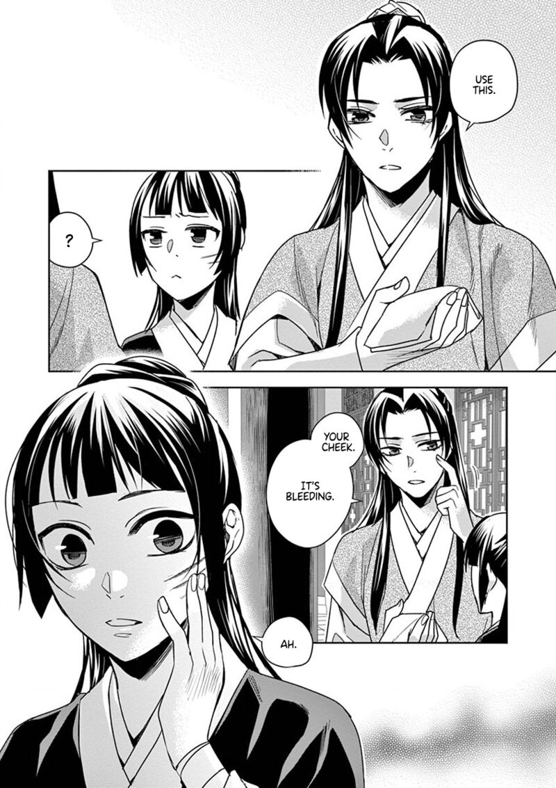 Kusuriya No Hitorigoto Maomao No Koukyuu Nazotoki Techou Chapter 41 Page 30