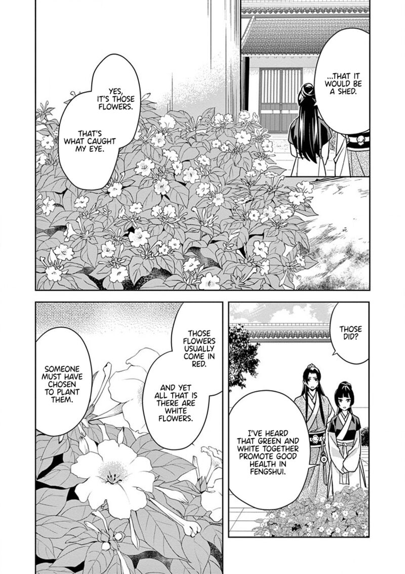 Kusuriya No Hitorigoto Maomao No Koukyuu Nazotoki Techou Chapter 41 Page 33