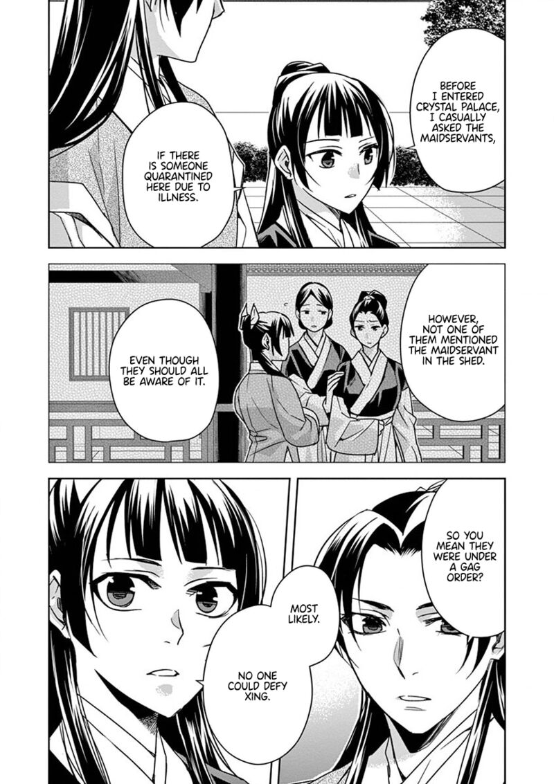 Kusuriya No Hitorigoto Maomao No Koukyuu Nazotoki Techou Chapter 41 Page 34
