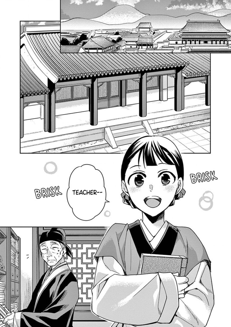 Kusuriya No Hitorigoto Maomao No Koukyuu Nazotoki Techou Chapter 41 Page 39