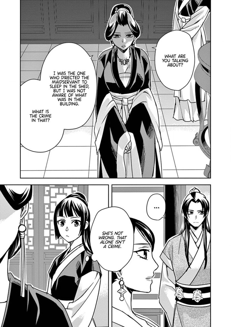 Kusuriya No Hitorigoto Maomao No Koukyuu Nazotoki Techou Chapter 41 Page 4