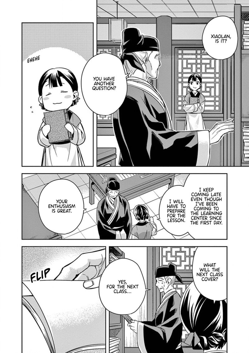 Kusuriya No Hitorigoto Maomao No Koukyuu Nazotoki Techou Chapter 41 Page 40