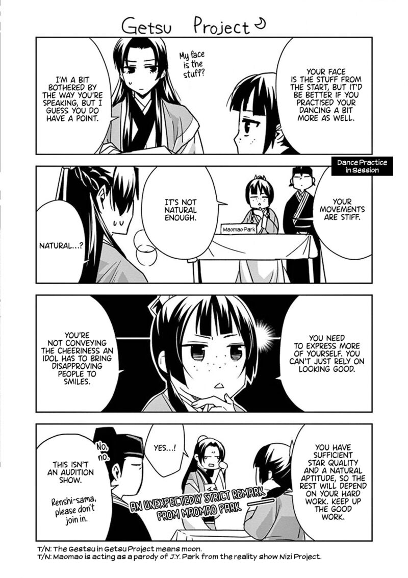 Kusuriya No Hitorigoto Maomao No Koukyuu Nazotoki Techou Chapter 41 Page 42