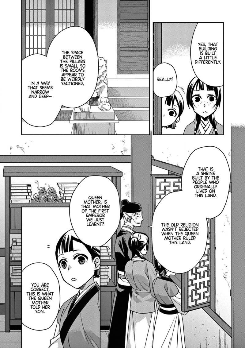 Kusuriya No Hitorigoto Maomao No Koukyuu Nazotoki Techou Chapter 42 Page 16