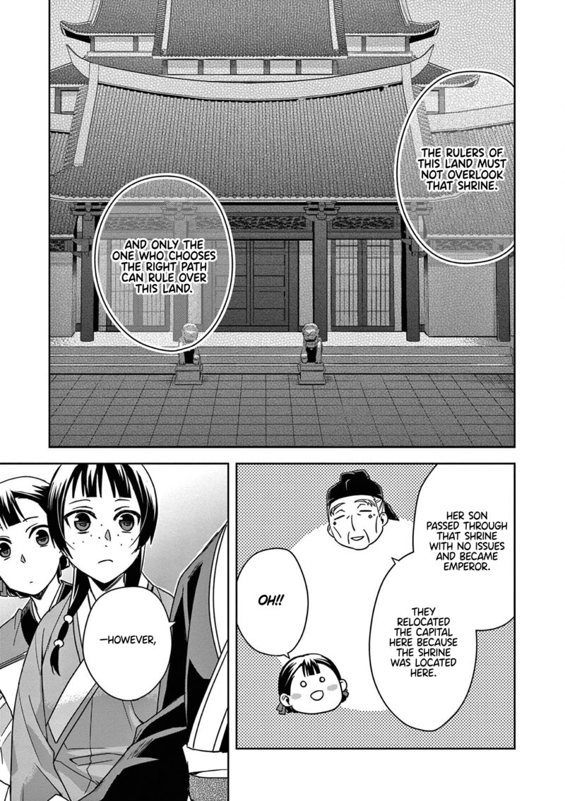 Kusuriya No Hitorigoto Maomao No Koukyuu Nazotoki Techou Chapter 42 Page 17