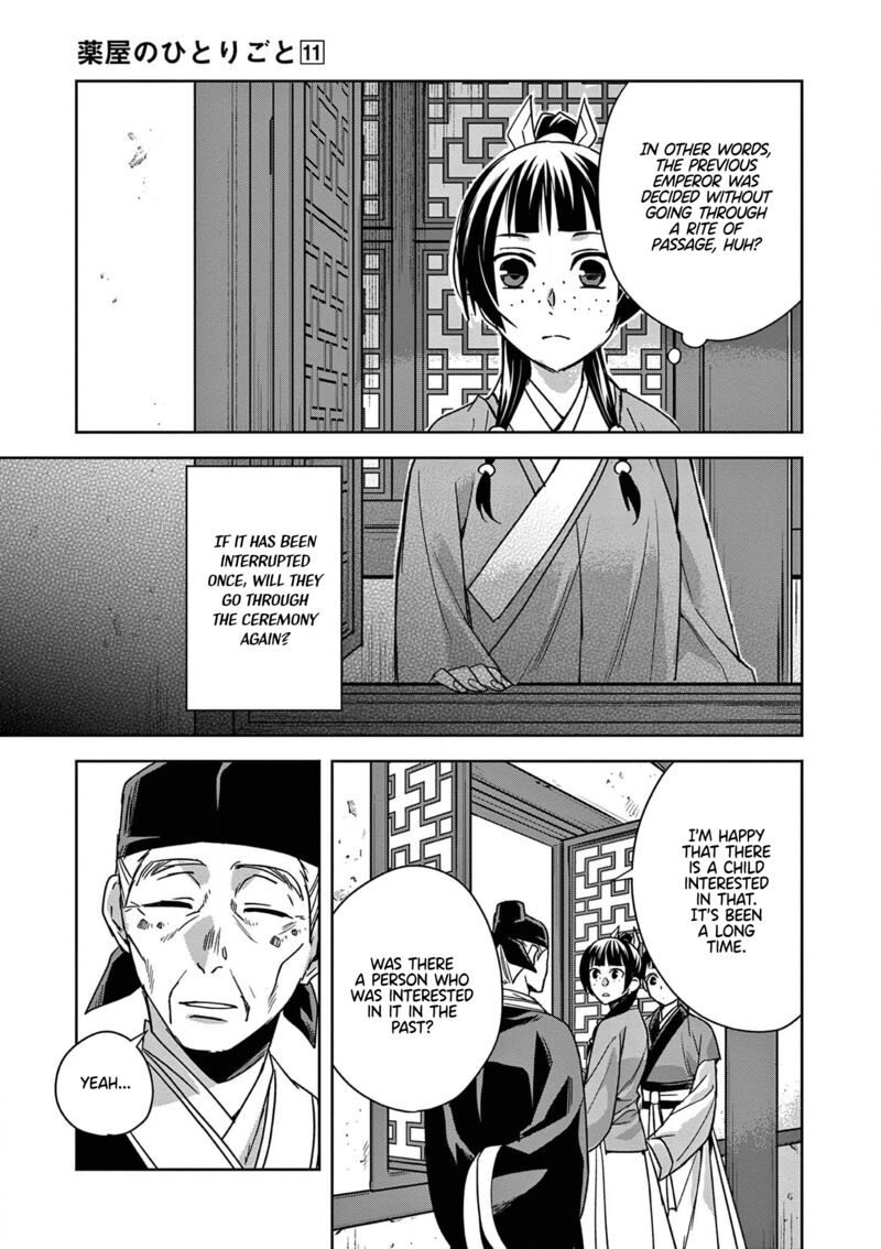 Kusuriya No Hitorigoto Maomao No Koukyuu Nazotoki Techou Chapter 42 Page 19