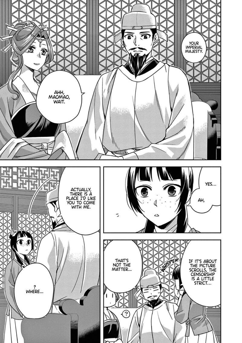 Kusuriya No Hitorigoto Maomao No Koukyuu Nazotoki Techou Chapter 42 Page 23