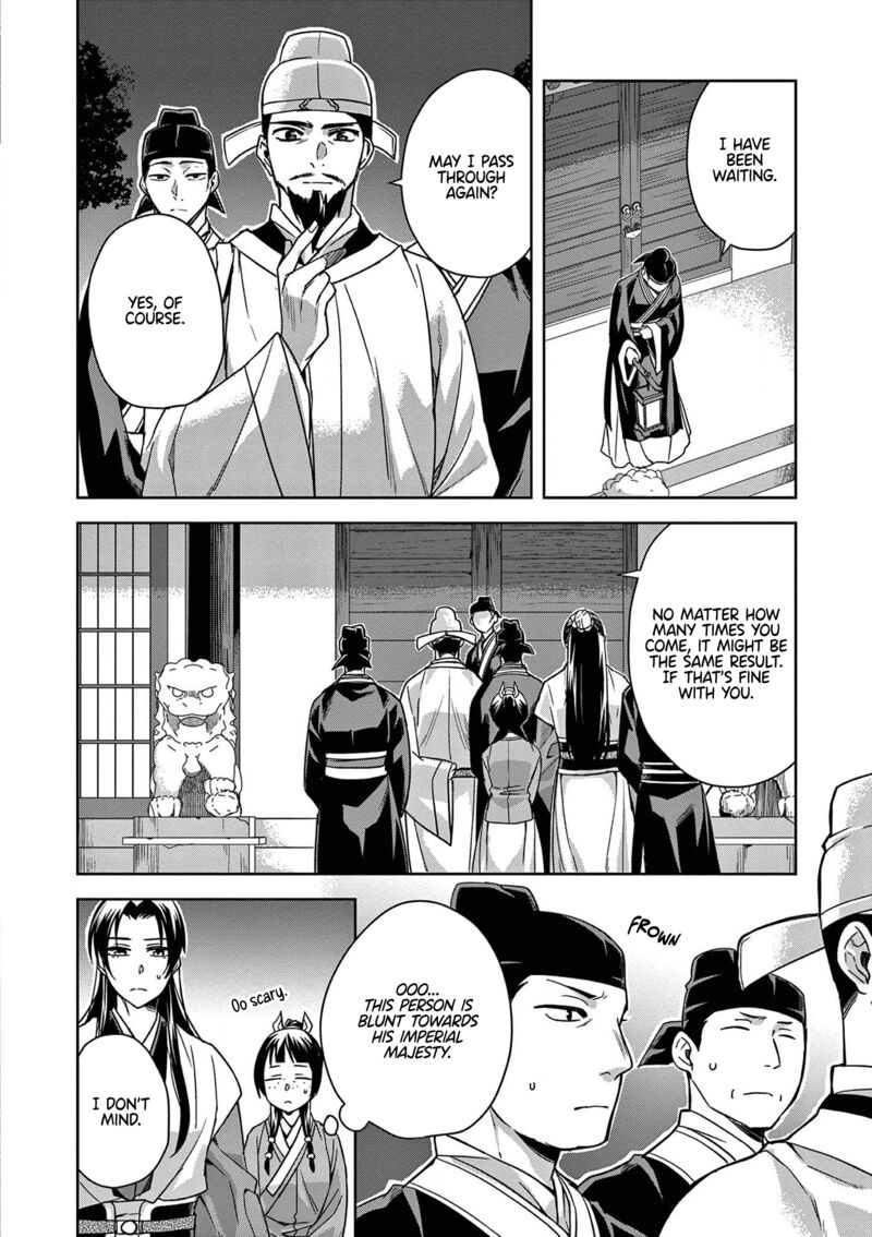 Kusuriya No Hitorigoto Maomao No Koukyuu Nazotoki Techou Chapter 42 Page 25