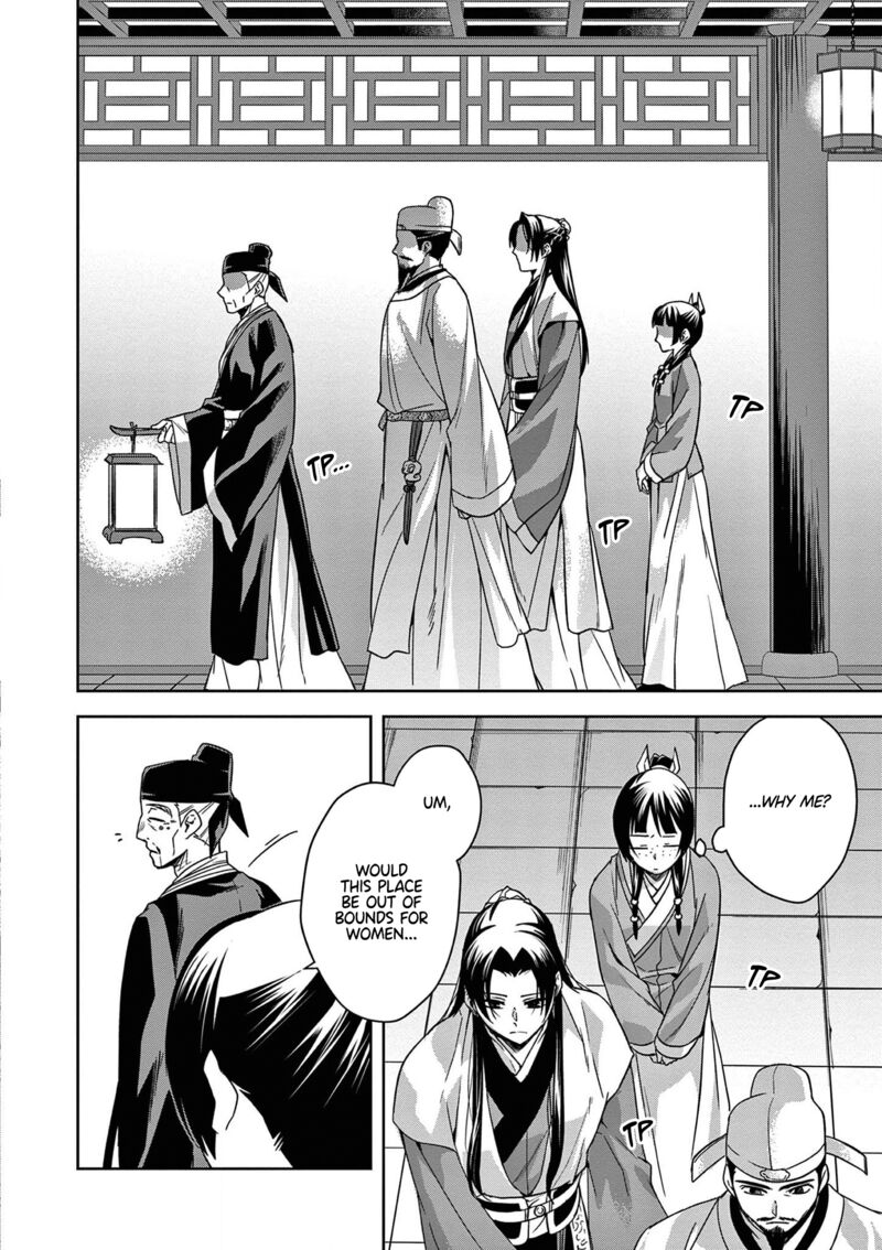 Kusuriya No Hitorigoto Maomao No Koukyuu Nazotoki Techou Chapter 42 Page 27