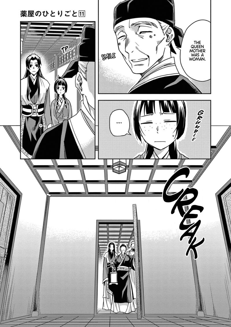 Kusuriya No Hitorigoto Maomao No Koukyuu Nazotoki Techou Chapter 42 Page 28