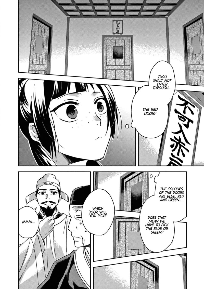 Kusuriya No Hitorigoto Maomao No Koukyuu Nazotoki Techou Chapter 42 Page 29