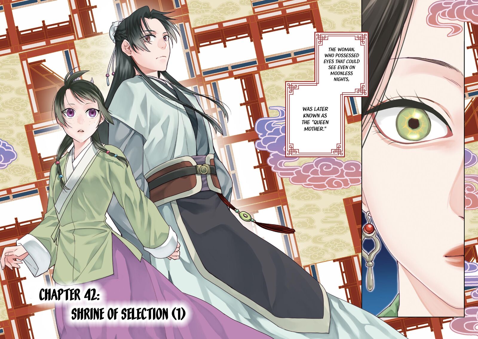 Kusuriya No Hitorigoto Maomao No Koukyuu Nazotoki Techou Chapter 42 Page 3