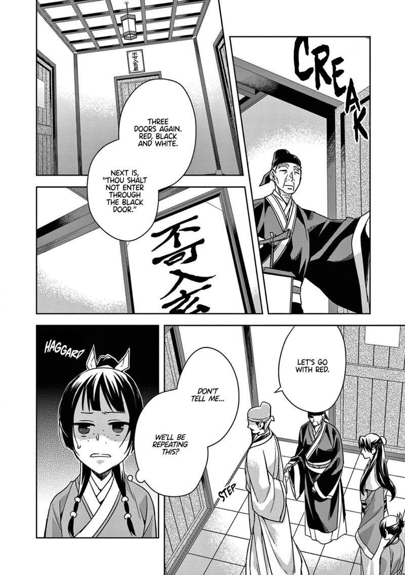 Kusuriya No Hitorigoto Maomao No Koukyuu Nazotoki Techou Chapter 42 Page 31