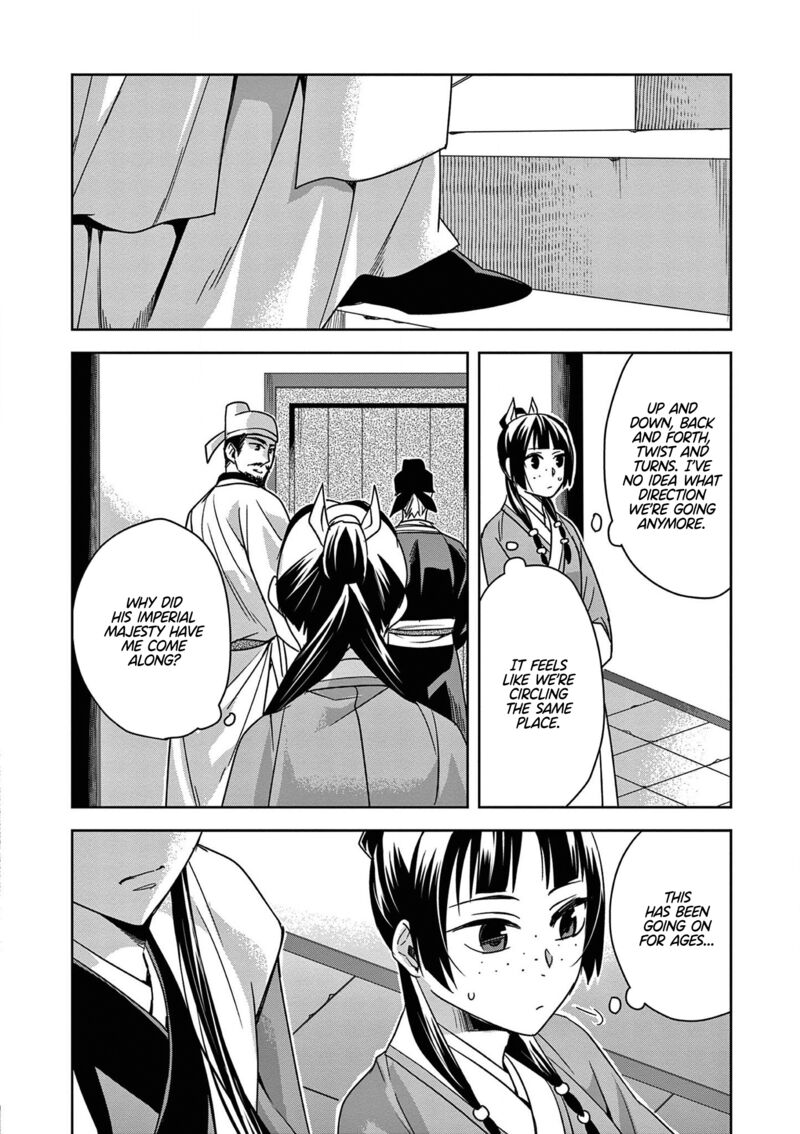 Kusuriya No Hitorigoto Maomao No Koukyuu Nazotoki Techou Chapter 42 Page 33