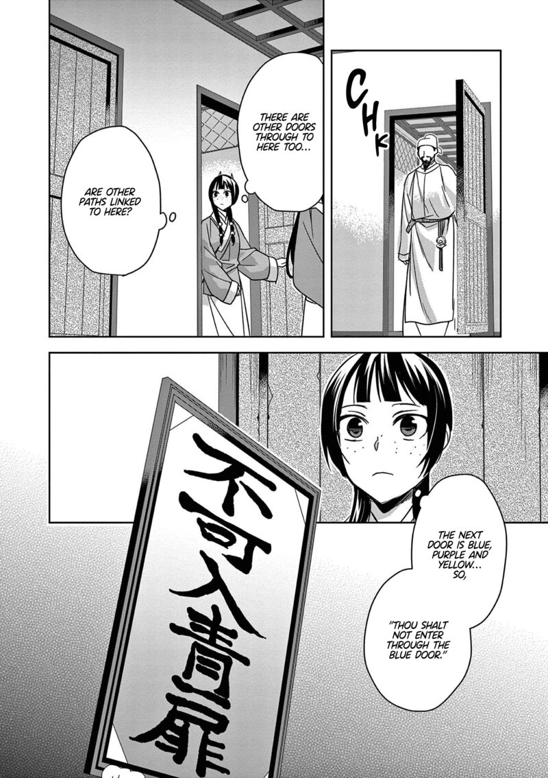 Kusuriya No Hitorigoto Maomao No Koukyuu Nazotoki Techou Chapter 42 Page 35